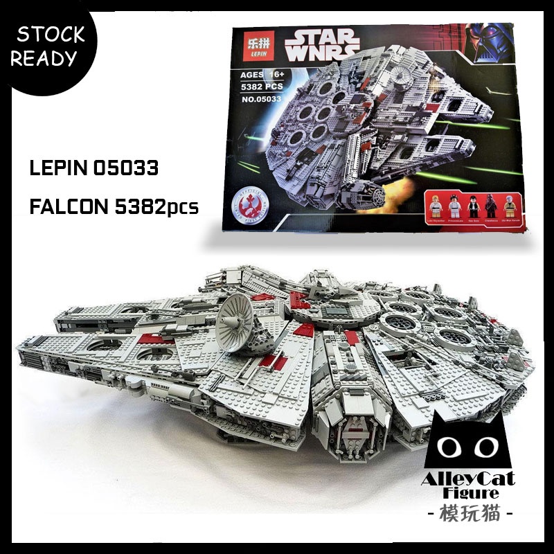 LEPIN Star wars no.05033 Ultimate Millennium Falcon 5382pcs | Shopee ...