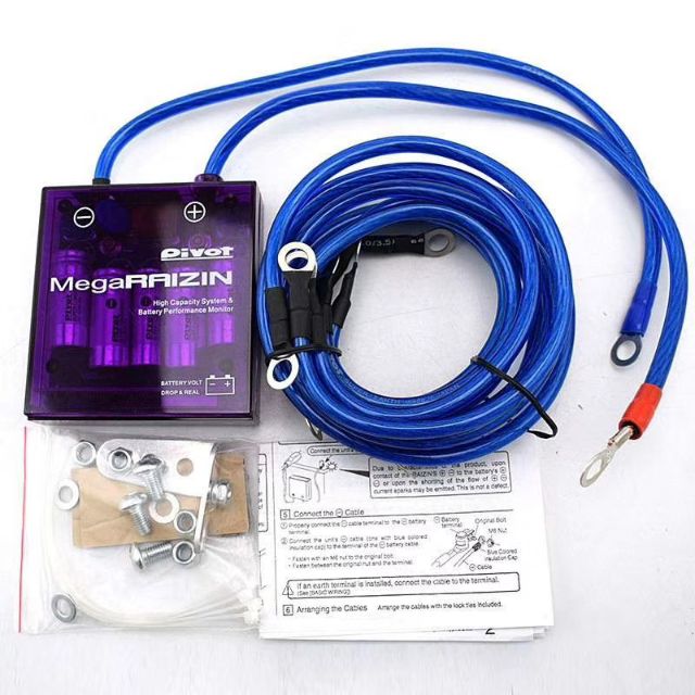 Pivot Mega Raizin Volt Stabilizer Voltage Wire Battery Fuel Speed Meter