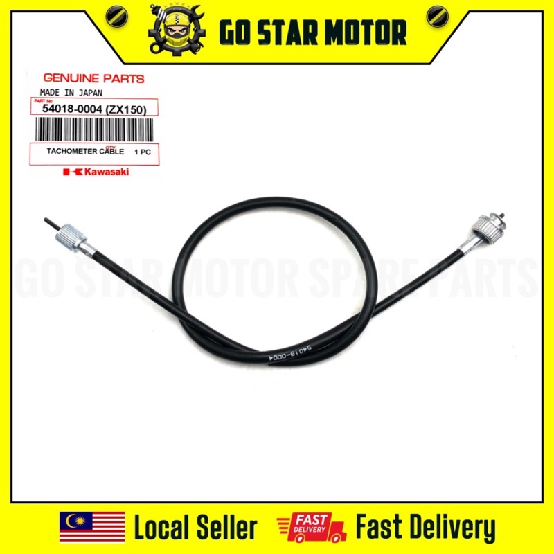 KAWASAKI KR150 KR 150 KLX150 KLX ZX150 ZX 150 Tachometer Cable Tacho