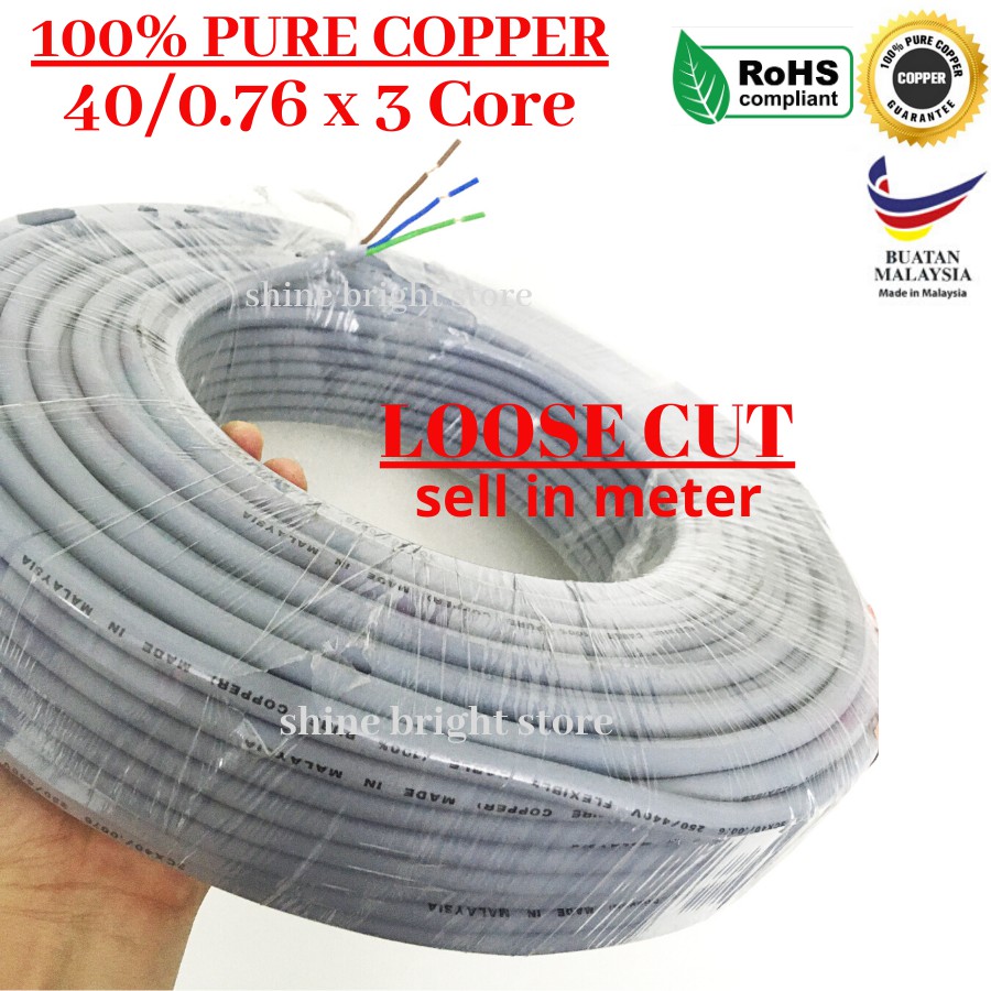 LOOSE CUT 40/0076MM X3C 100% Pure Full Copper 3 Core Flexible Wire ...