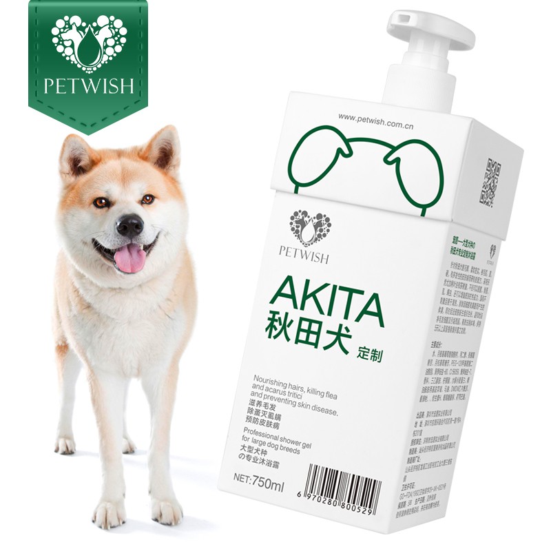 Akita shampoo shop