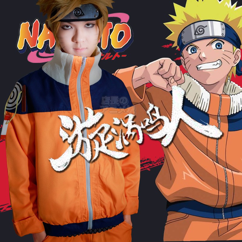 Kids' Naruto: Shippuden Orange Anime Jumpsuit Halloween Costume, Assorted  Sizes