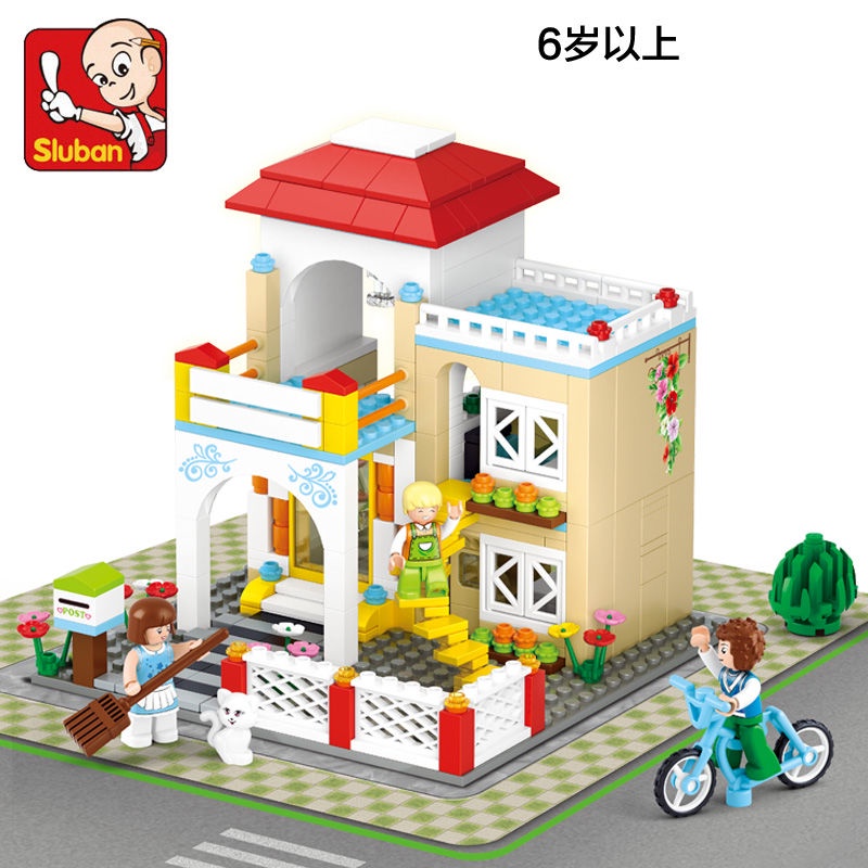 Compatible with Lego Bricks Sluban Pink Dream Romance Town Street View House Girl Assembling Toys