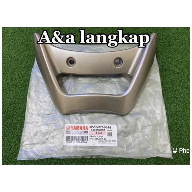SPOILER RXZ 5pv/SPOILER RXZ CATALYZER KUNING GREY/MERAH GREY/BIRU GYEY ...