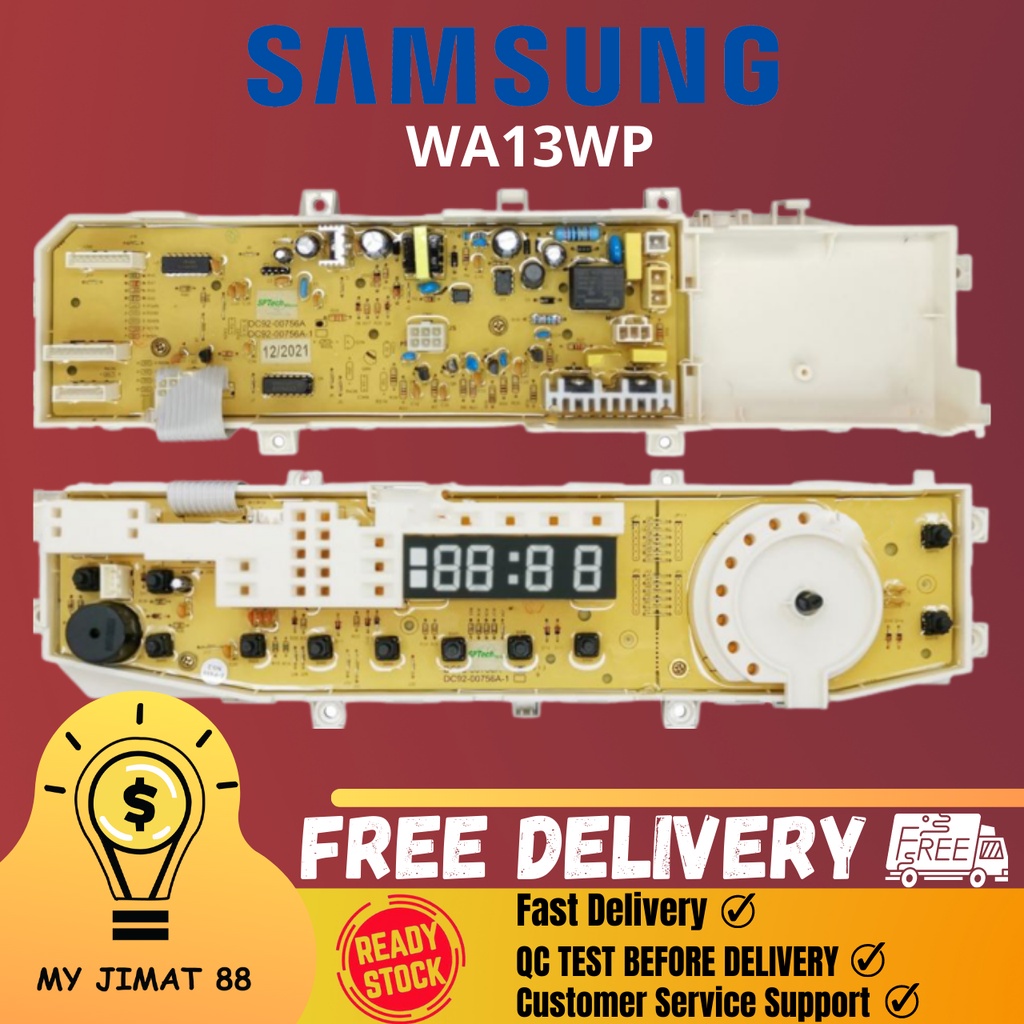 SAMSUNG WA13WP WASHING MACHINE PCB BOARD | Shopee Malaysia