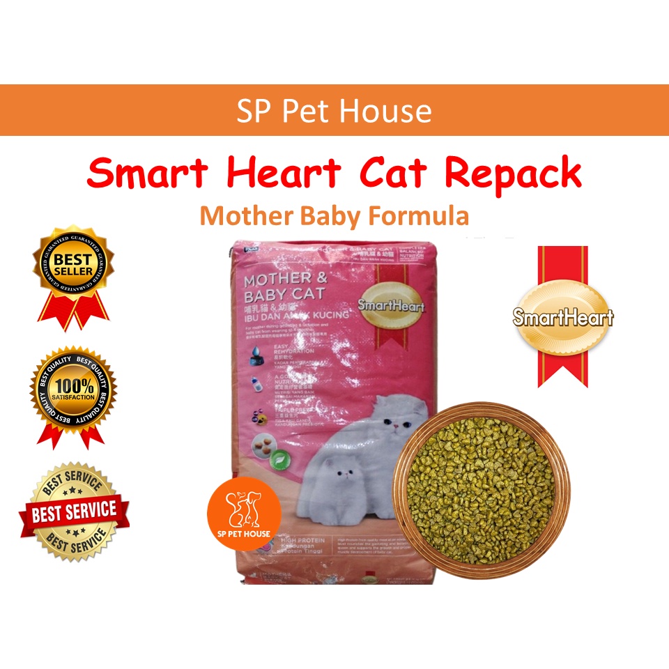 Repack 1KG Smart Heart Cat Food Dry Mother and Baby Formula