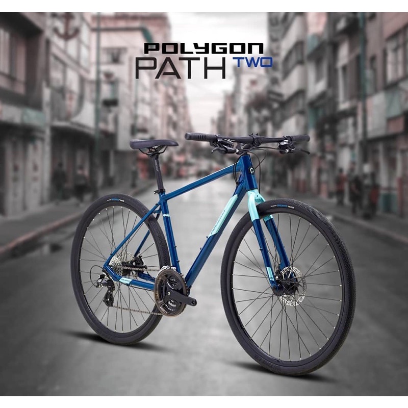 Polygon path 2 deals 2020