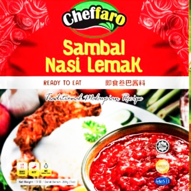 Cheffaro Traditional Malaysian Recipe Tumisan Sambal Nasi Lemak Aroma