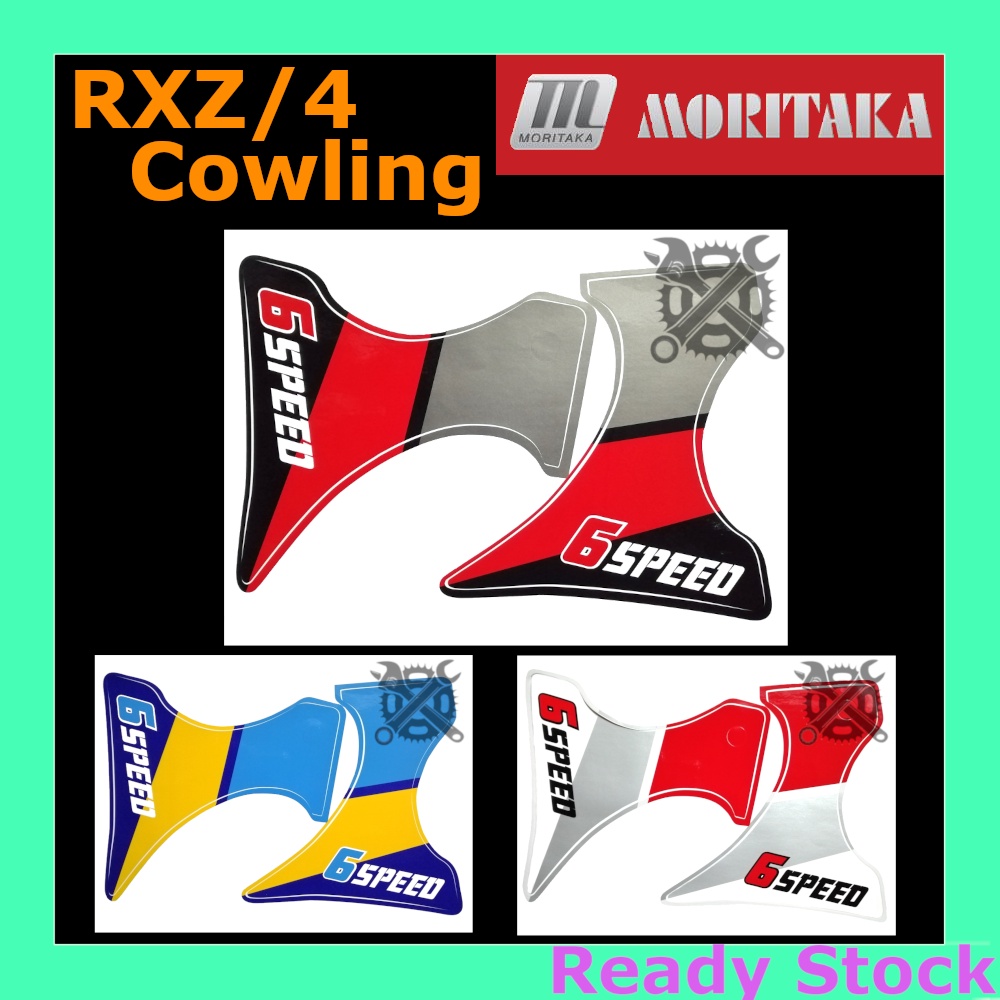 Sticker Body Cowling RXZ Model 4 Yamaha Dada Itik Sampan Bajak Stripe ...