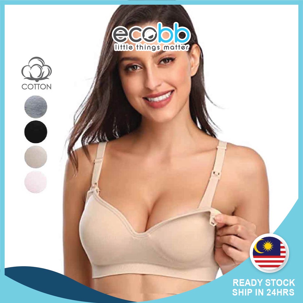 Seamless Nursing Bra Maternity Bra Sleeping Breastfeeding Bra Menyusu