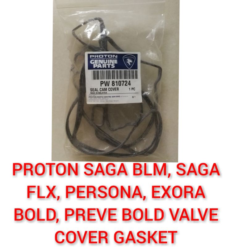 PROTON SAGA BLM, SAGA FLX, PERSONA, EXORA BOLD & PREVE BOLD VALVE COVER