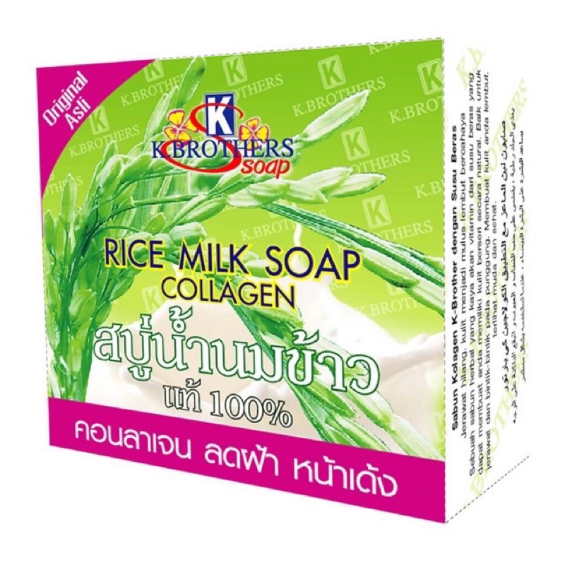 KBrothers Rice Milk Collagen Soap Sabun Susu Beras Kolagen 60g 100