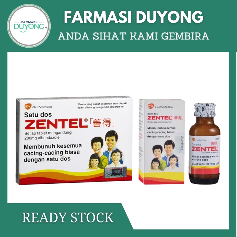 ZENTEL TABLET & SUSPENSION (Ubat cacing dewasa dan kanakkanak