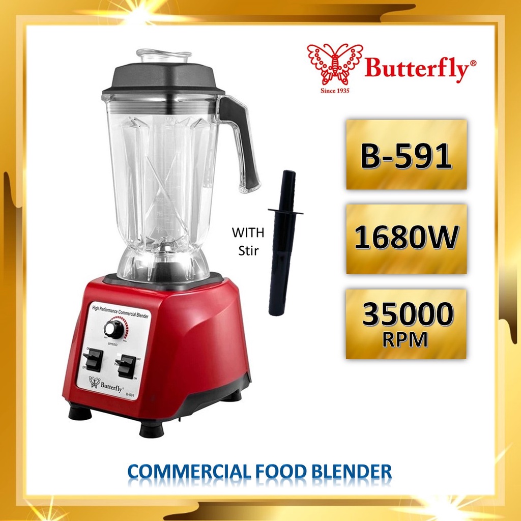 Butterfly B592 High Performance Commercial Blender B590 B591 B592
