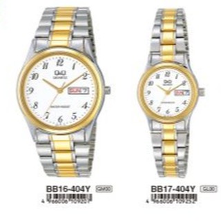 bb16 watch