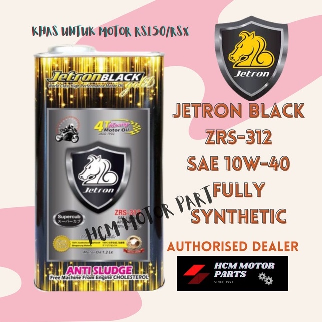 🔥FREE STICKER🔥JETRON BLACK/GOLD ZRS 312 SAE 10W 40 100% FULLY SYNTHETIC