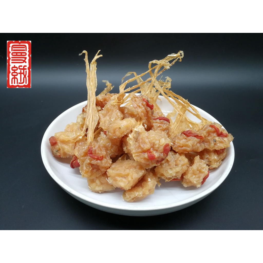 ISI SIPUT (MING MU YU) 130 gm /明目魚 ( AT * TT ) Shopee Malaysia