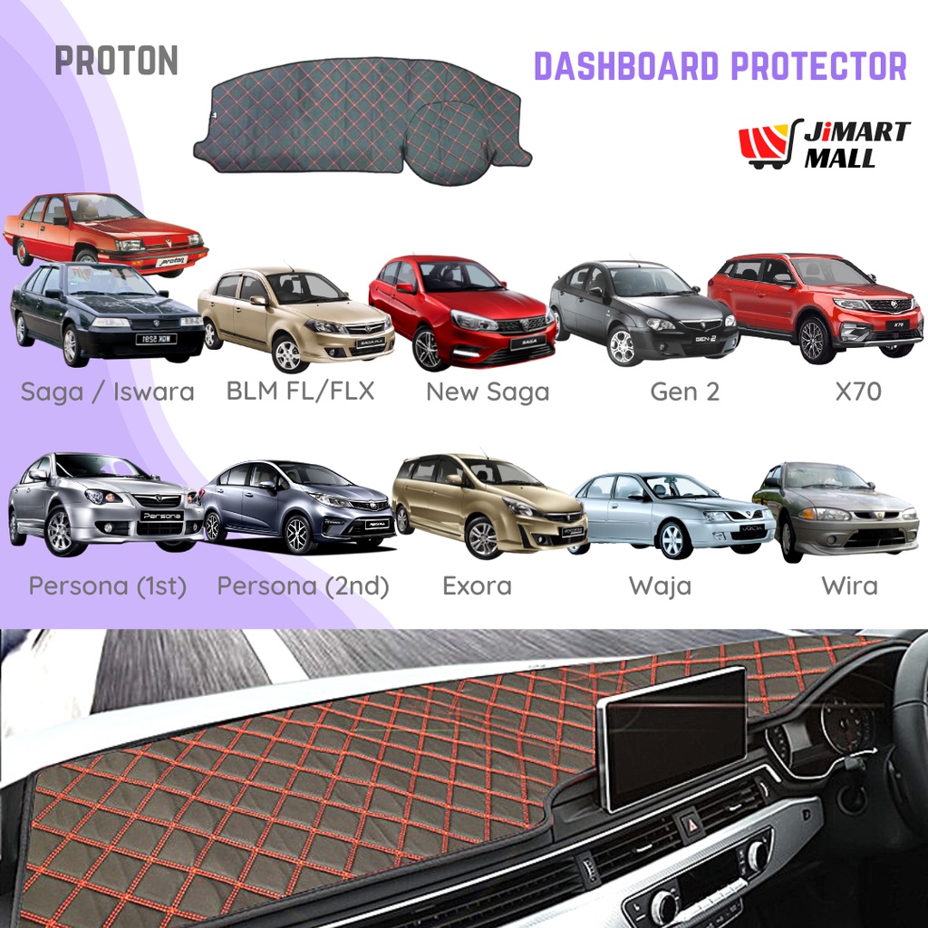PROTON CAR DASHBOARD PROTECTOR Cover Dash Mat Saga Persona Wira Waja