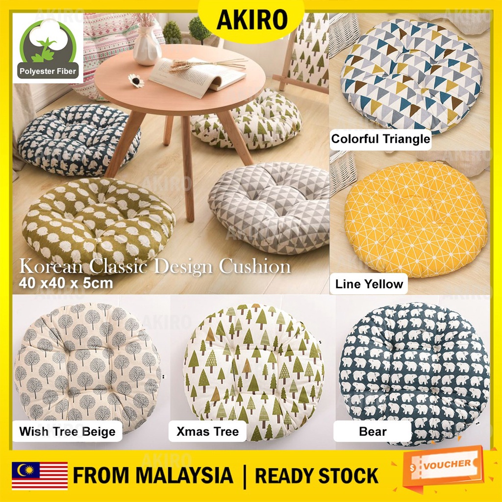 AKIRO Thickened Korean Classic Round Soft Comfortable Cotton Seat