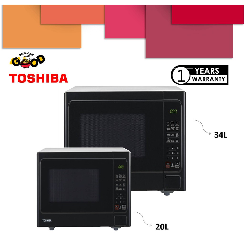 Toshiba 20L Home Microwave Heating Turntable Multi-function Large