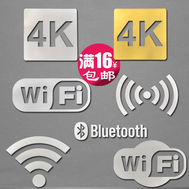 Hot Sale Metal Sticker-4K HD WIFI Metal Sticker TV Monitor Home Theater ...