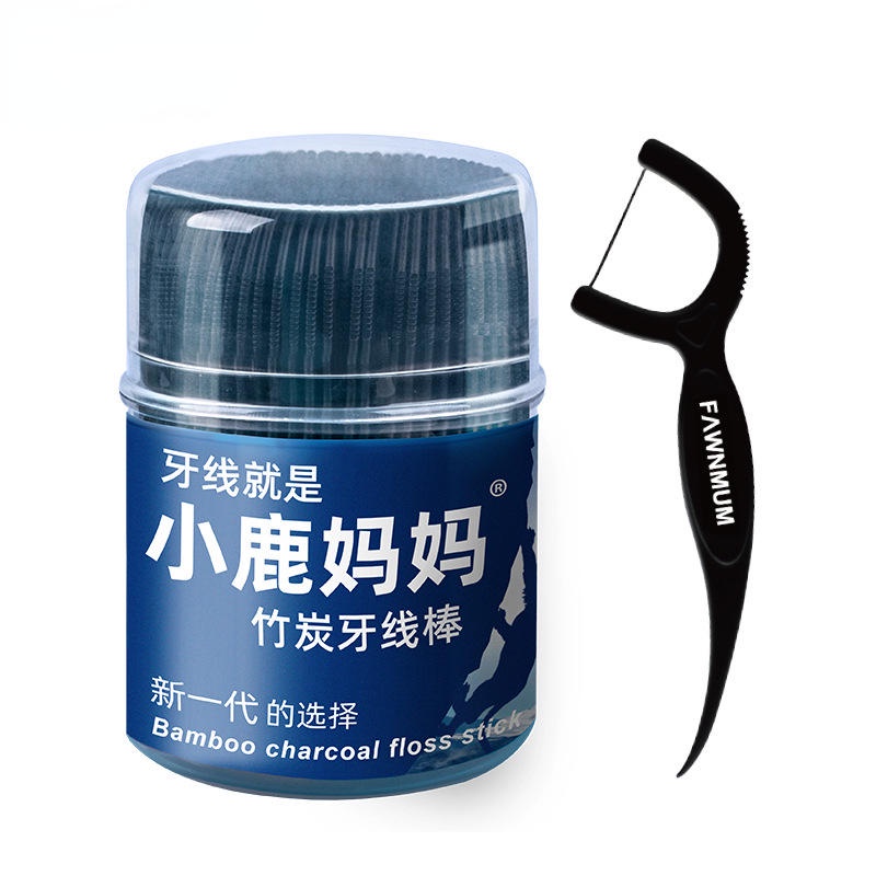 Packs Bamboo Charcoal Dental Floss Picks Ultrafine Smoother Portable