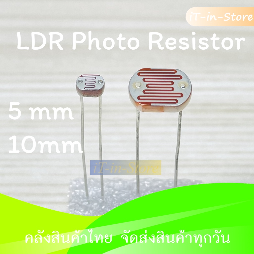 LDR 5mm 7mm 10mm12mm 20mm Photo Resistor Optical | Shopee Malaysia