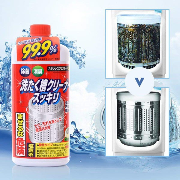 Japanese Drum Cleaner (500ml) | Shopee Malaysia