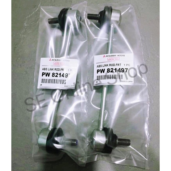 MITSUBISHI 1Pair Front Stabilizer Depan Absorber Link Persona Waja Gen2