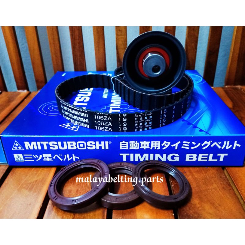 Nissan sentra 2025 timing belt