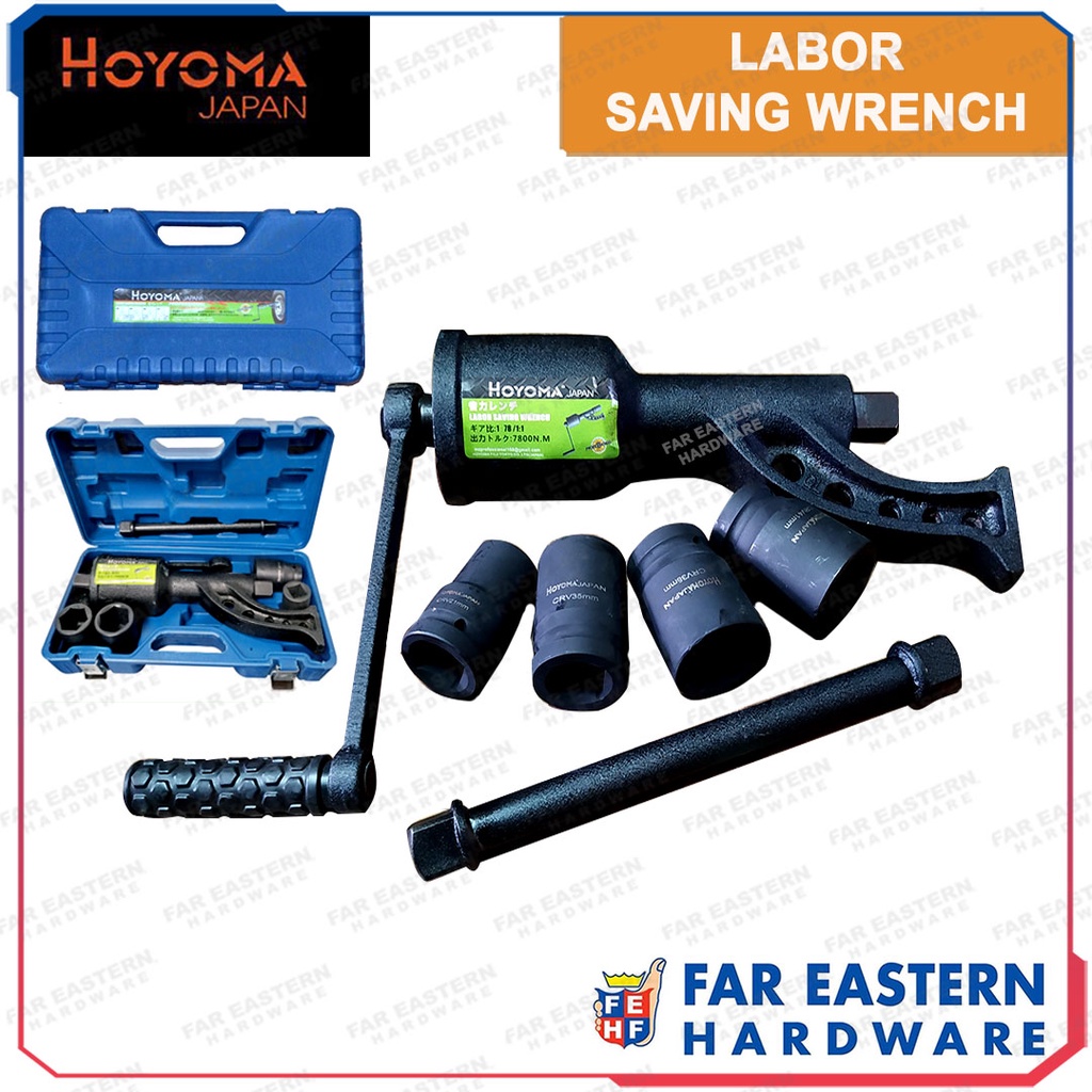 HOYOMA Labor Saving Wrench Torque Multiplier Lug Nut Remover HYHT ...