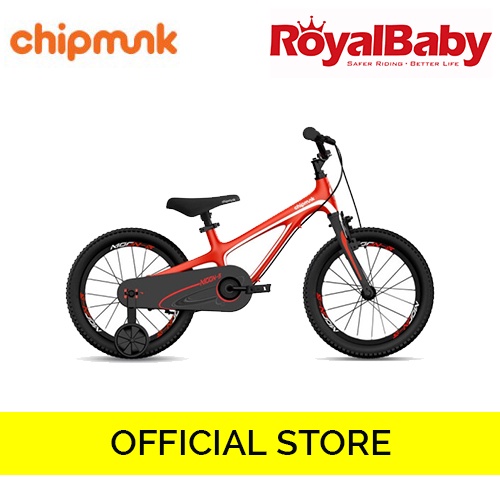 Baby moon bicycle hotsell