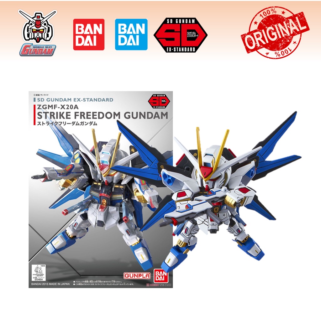 Bandai SD Gundam EXStandard Strike Freedom Gundam (Gundam Model Kits
