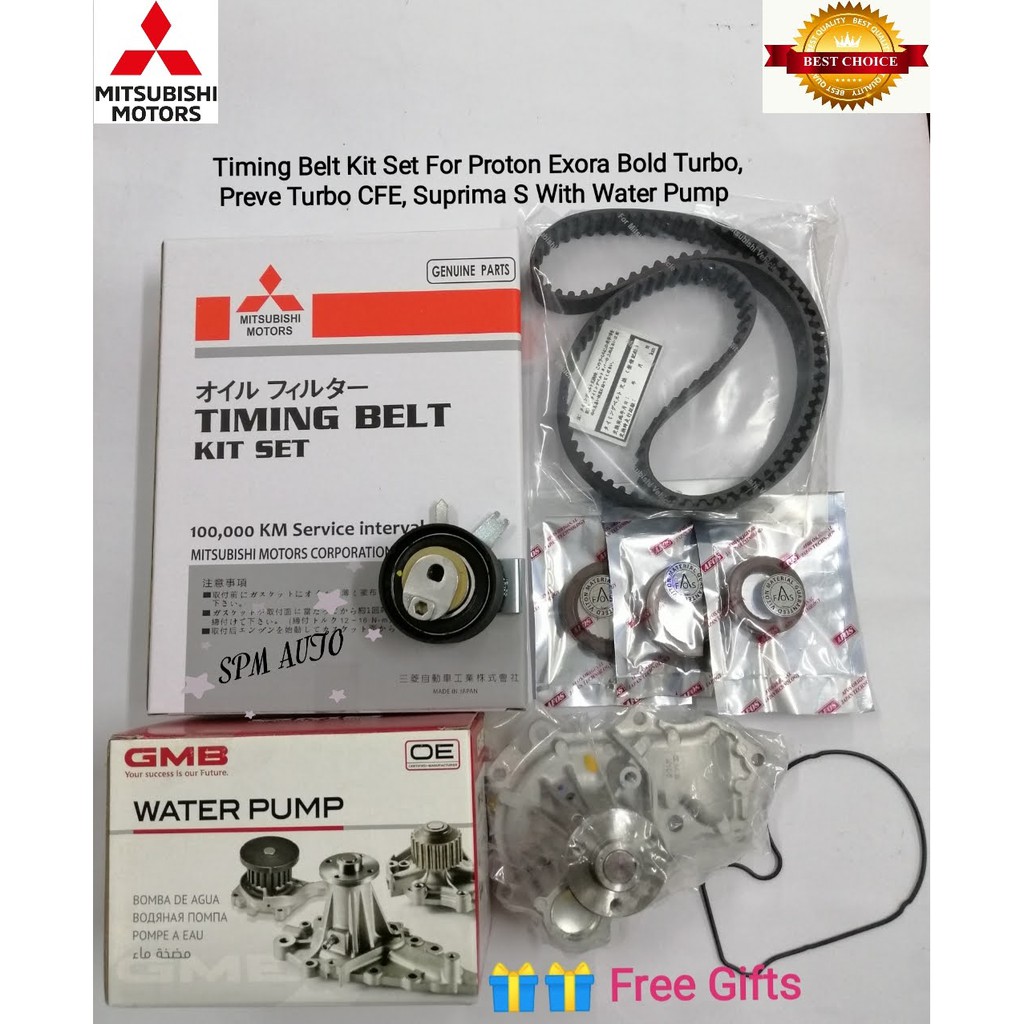 Timing Belt Kit Set For Proton Exora Bold CFE , Preve Turbo , SuprimaS