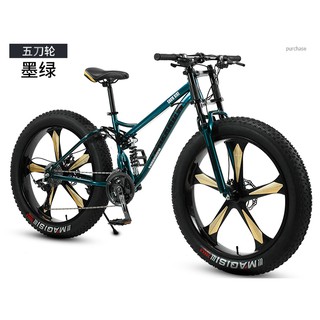 Fat Bike 24 26 Inch MTB Mountain Bike 4.0 Tires 21 Speed Rim 3 5 Spoke Basikal Murah F05