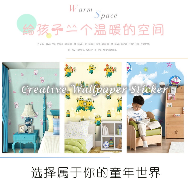 (45cm x 10m) Kids Cartoon Design Wallpaper Sticker Self Adhesive PVC ...
