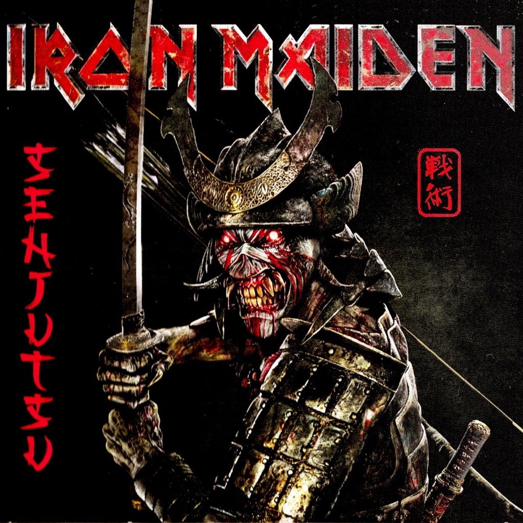 CD-R Iron Maiden - Senjutsu (2021) 2 CD | Shopee Malaysia