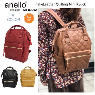 anello MINI ROUNDED BACKPACK UNISEX - Rucksack - brown 