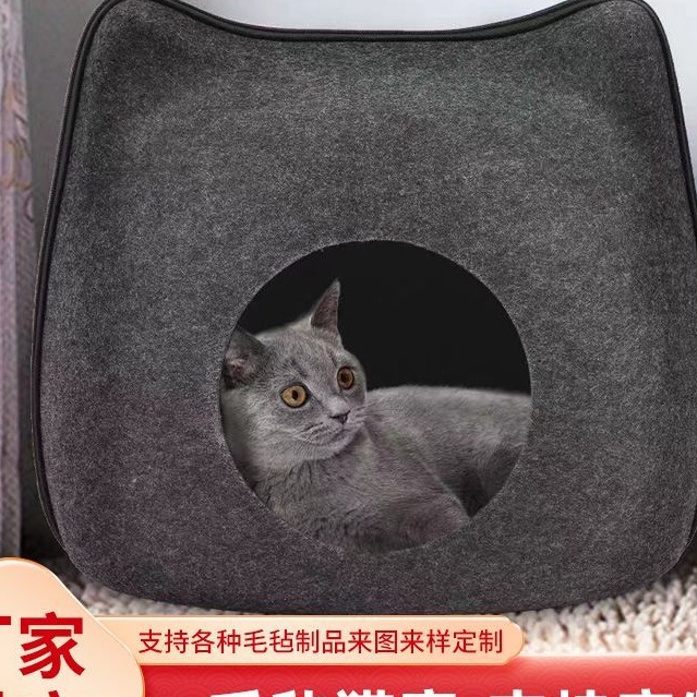 Cat bed cage XL size pet house cage Nest Cat House Dog Cat Pet