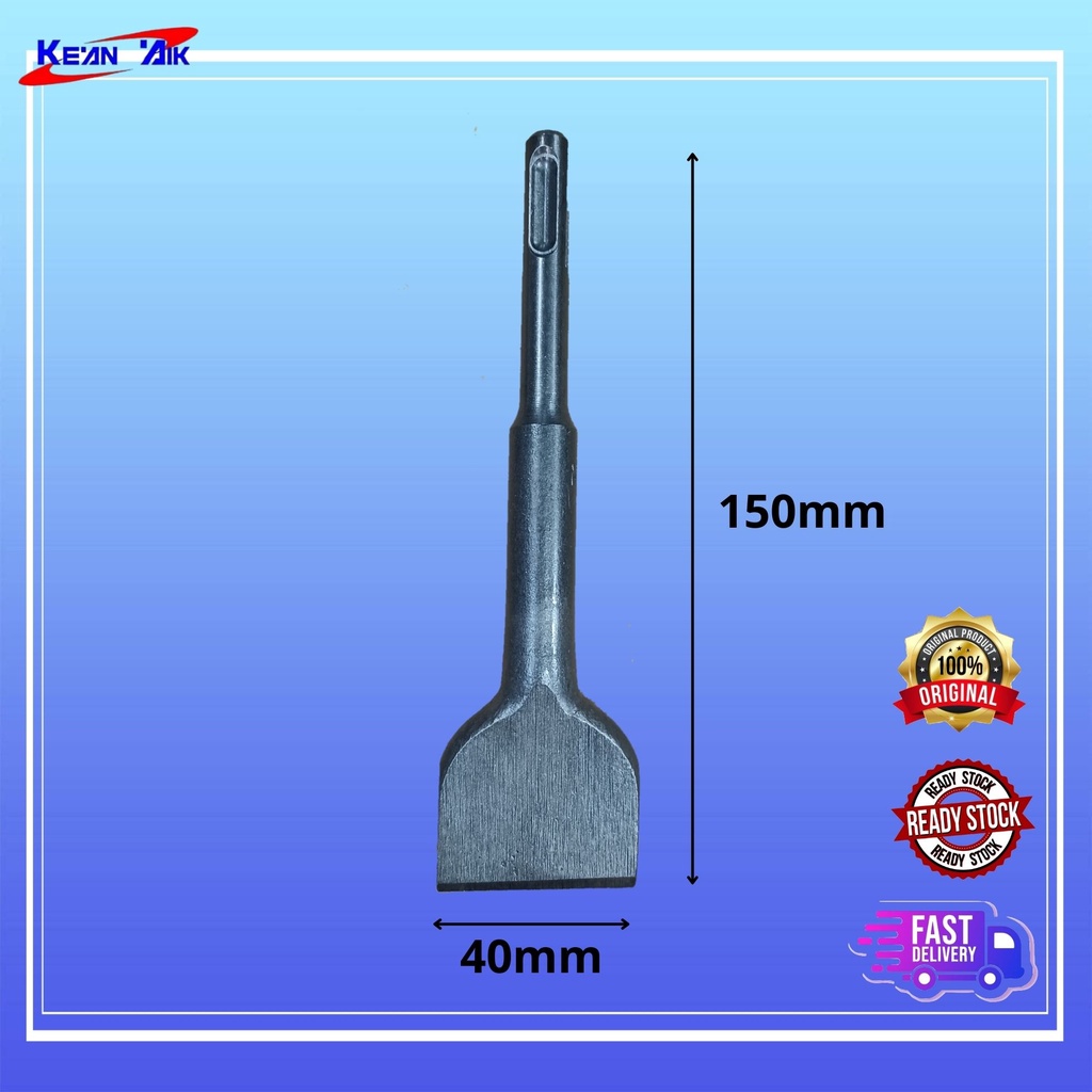 Merwin Chisel with SDS Plug (Flat Stubby) 14mm x 150mm x 40mm | Shopee ...