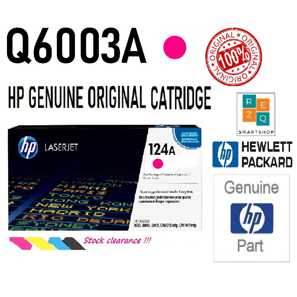 Q6003A 124A HP ORIGINAL GENUINE TONER CATRIDGE (BOX) Shopee Malaysia