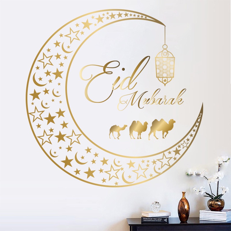 【Ready Stock】Ramadan Window Sticker Wallpaper Eid Mubarak Hari Raya ...