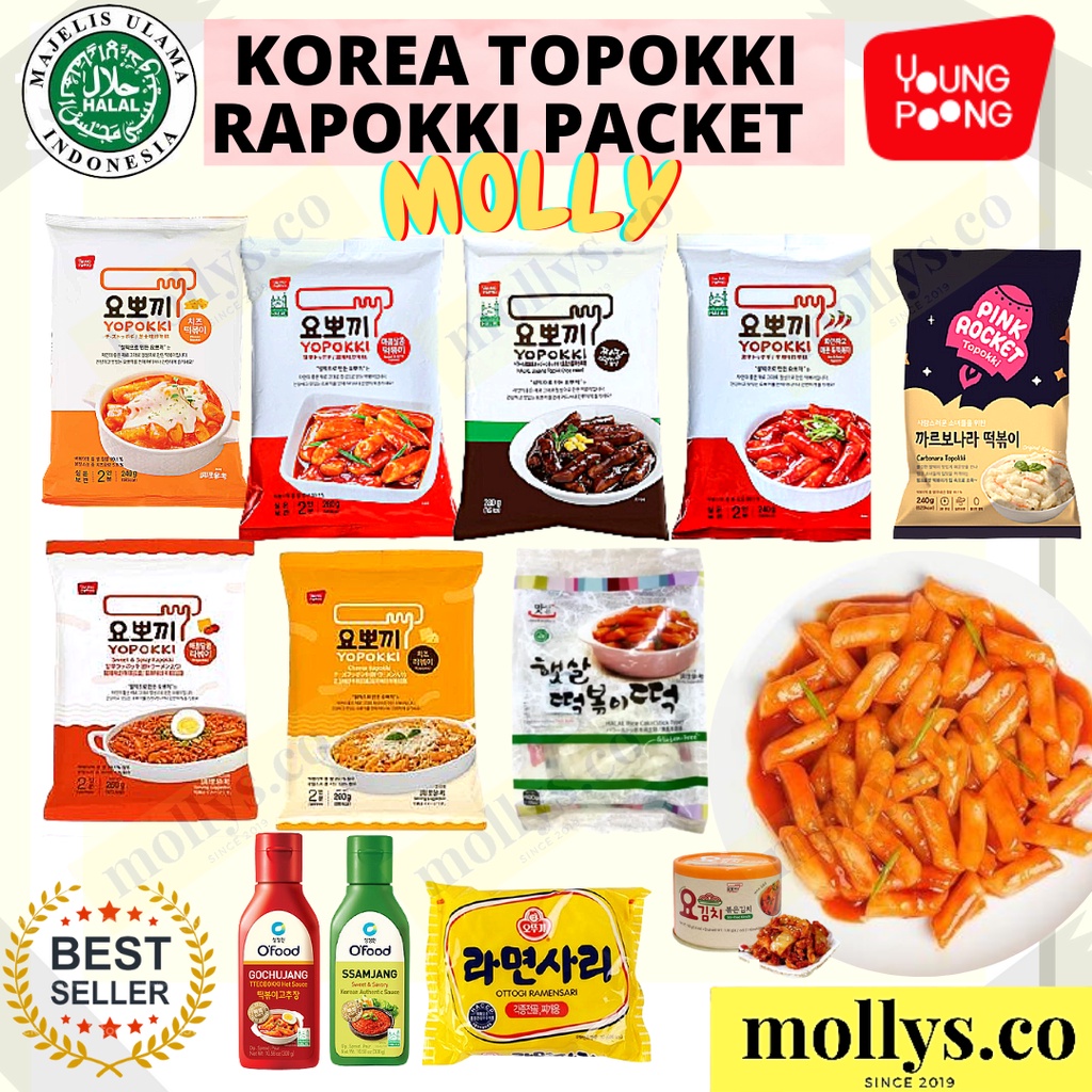 [HALAL] Topokki Instant Tteokbokki Yopokki Rapokki Rice Cake Pack Cup ...