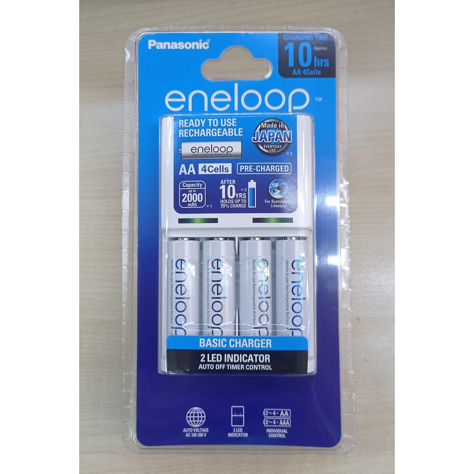 Panasonic Eneloop K Kj51mc20m2 Basic Charger With 4pcs 2000mah Aa