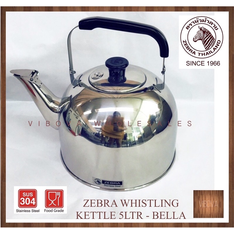 Zebra best sale whistling kettle