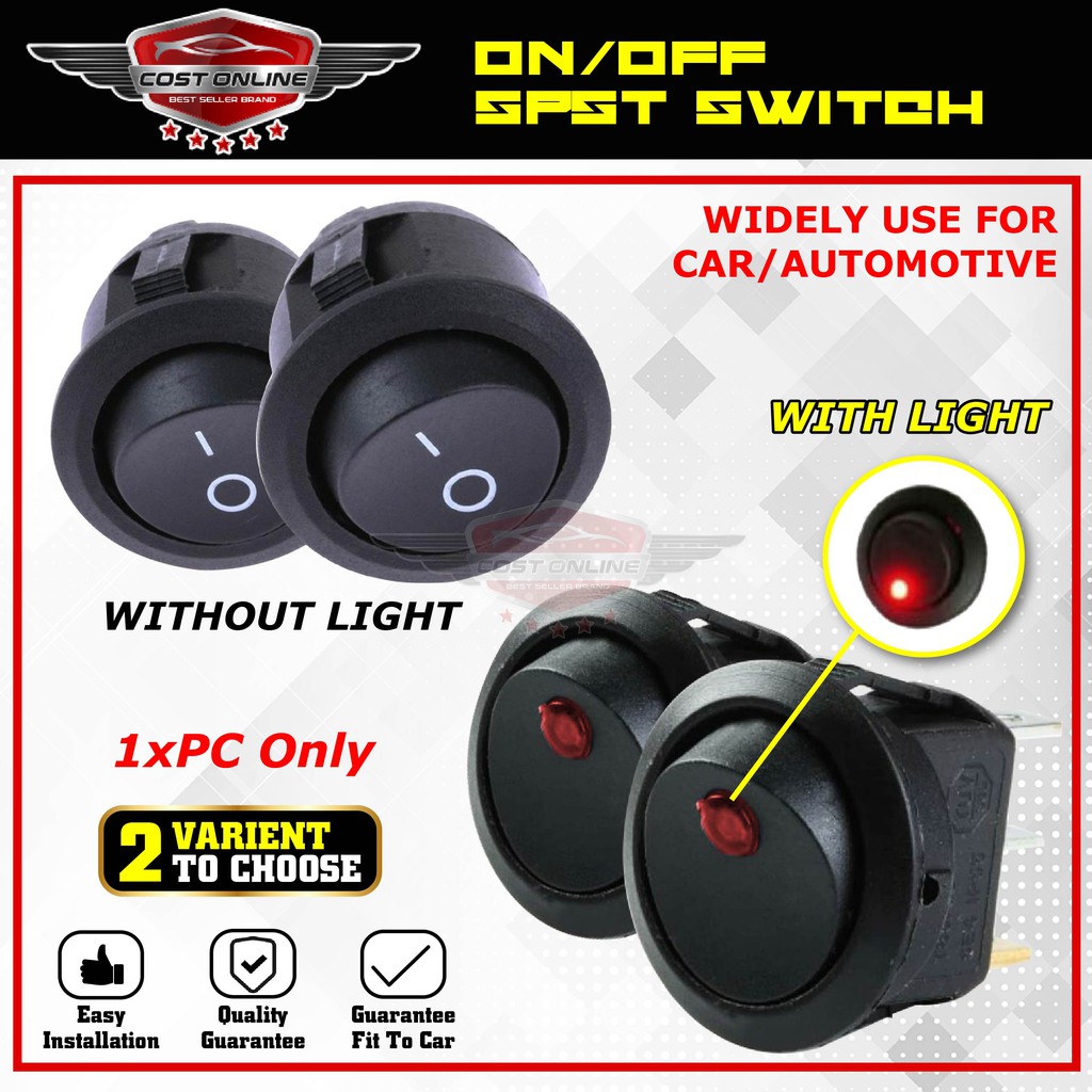on off switch - Prices and Promotions - Jul 2026 | Shopee Malaysia
