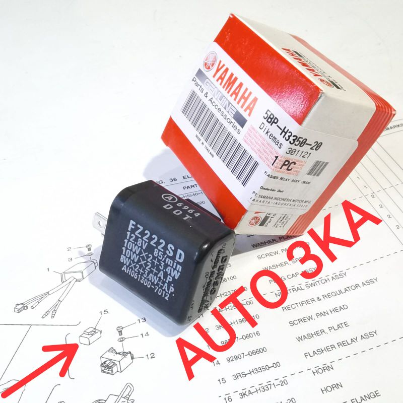 Flasher RELAY SEIN SEN RX KING Antem RXS F1ZR ALFA RXZ CHAMP SCORPIO ...