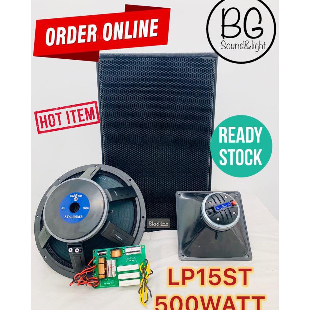 Blackline + Soundtech LP15-ST 500w 15 Inch Passive Speaker(Per Unit ...