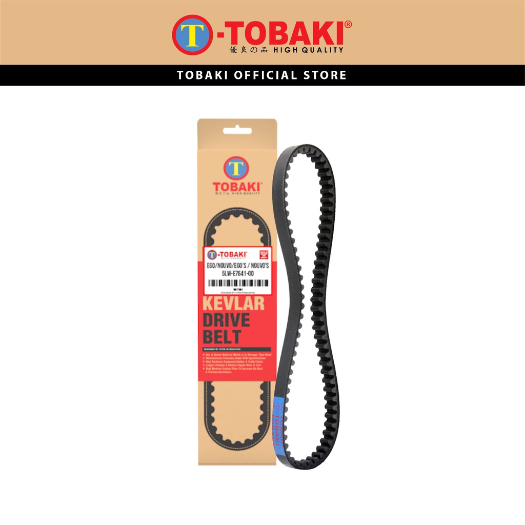 Kevlar drive clearance belt