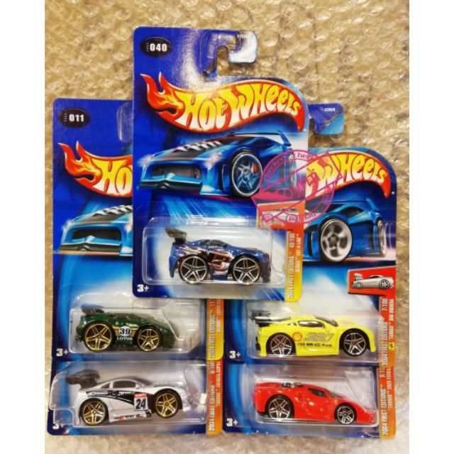 Hot wheels Blings Tooned Ferrari Enzo Modena Lotus Supra Out A Line R34 ...